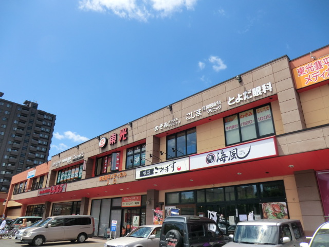 コンビニ　セイコーマート（コンビニ）まで197m