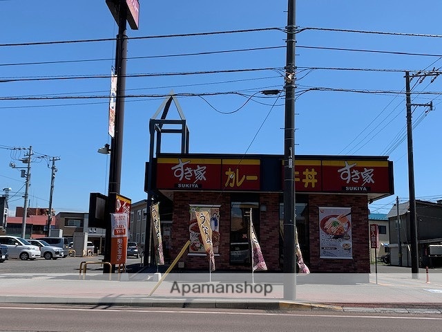 その他　すき家（その他）まで804m