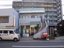 郵便局　岡山出石郵便局（郵便局）まで873m