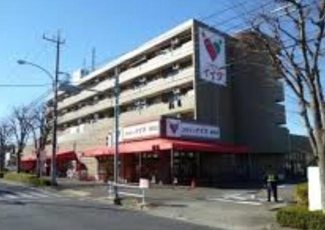 スーパー　コモディイイダ聖蹟和田店（スーパー）まで455m