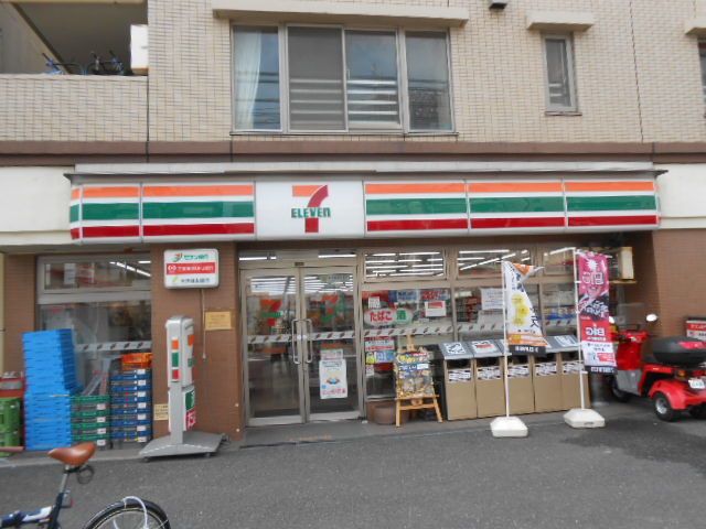 コンビニ　セブンイレブン井土ケ谷中町店（コンビニ）まで550m