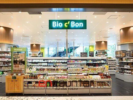 スーパー　ビオセボンアトレ竹芝店（スーパー）まで180m