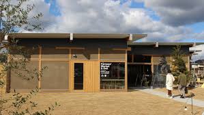 飲食店　IDOMALL・井戸モール（飲食店）まで1046m