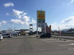 スーパー　新鮮市場きむら 長尾店（スーパー）まで515m
