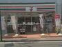 コンビニ　セブンイレブンみのり台駅前店（コンビニ）まで86m