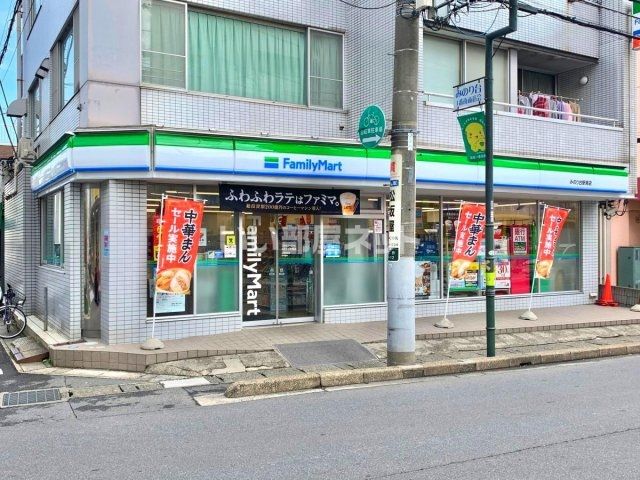 コンビニ　ファミリーマート みのり台駅前通り店（コンビニ）まで160m