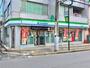 コンビニ　ファミリーマート みのり台駅前通り店（コンビニ）まで160m