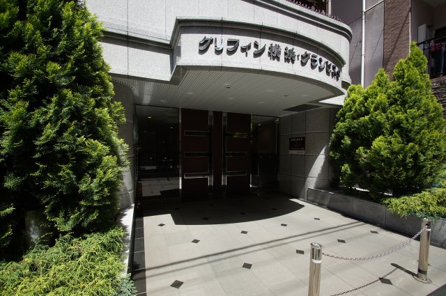 エントランス　「エントランス」