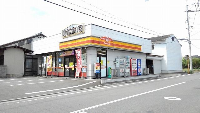 コンビニ　Ｙショップ（コンビニ）まで500m