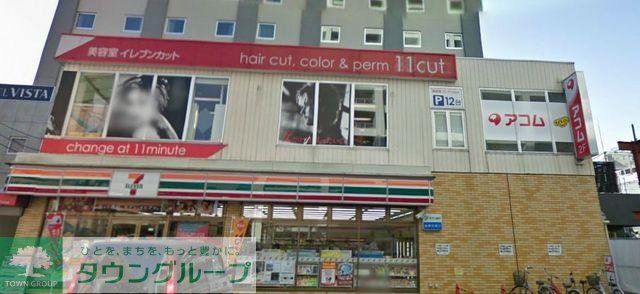 コンビニ　★セブンイレブン★（コンビニ）まで650m