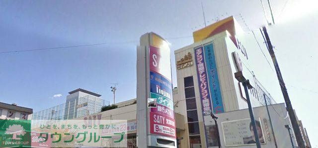 ショッピングセンター　★イオン★（ショッピングセンター）まで1100m