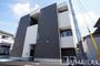 平成駅より徒歩41分 築1年2ヶ月 2階建の賃貸物件