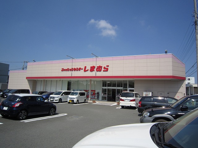 ショッピングセンター　ファッションセンターしまむら湘南台店（ショッピングセンター）まで587m