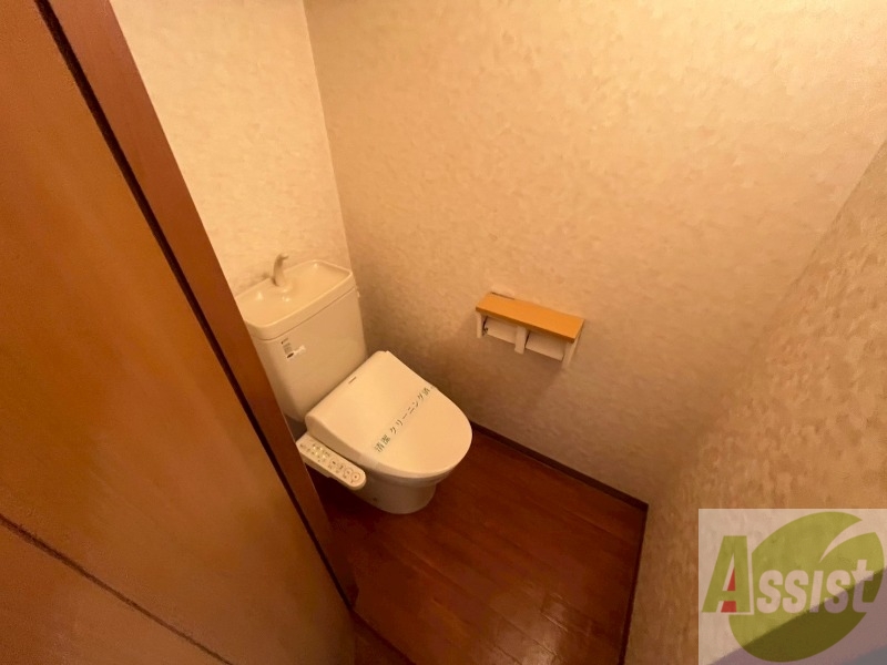 トイレ　清潔感があり安心して使用できるトイレになっておりました。