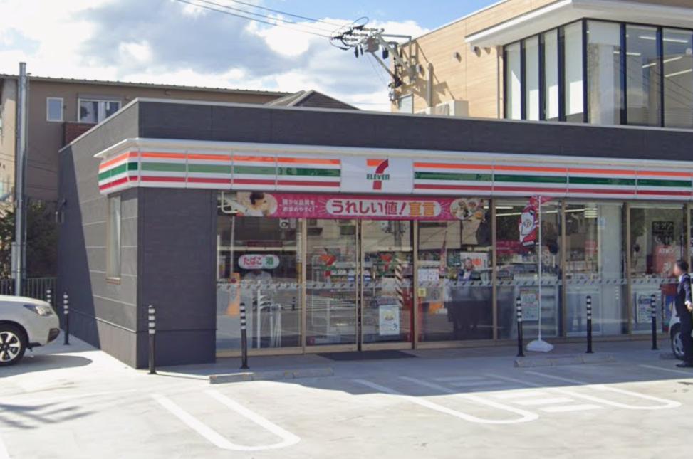 コンビニ　セブンイレブン 広島牛田本町1丁目店（コンビニ）まで283m