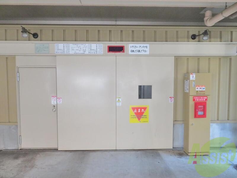 その他　（その他）まで100m