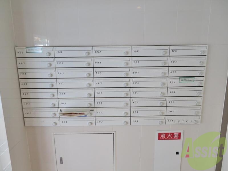 その他　（その他）まで100m