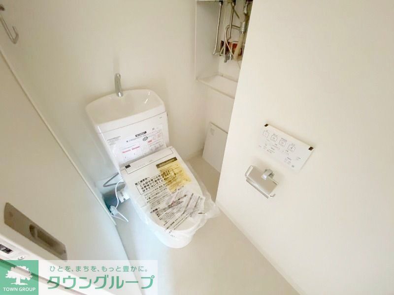 トイレ　お部屋探しは株式会社　タウンハウジング　までお気軽にお問合…