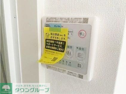 その他設備　設備