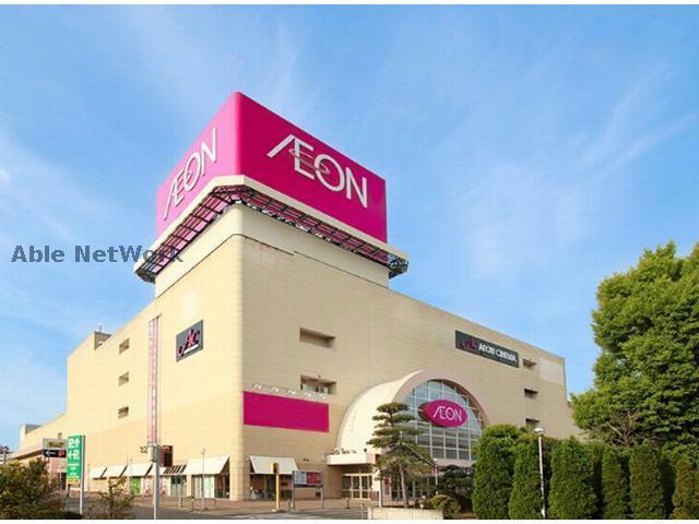 スーパー　イオン熊谷店（スーパー）まで830m