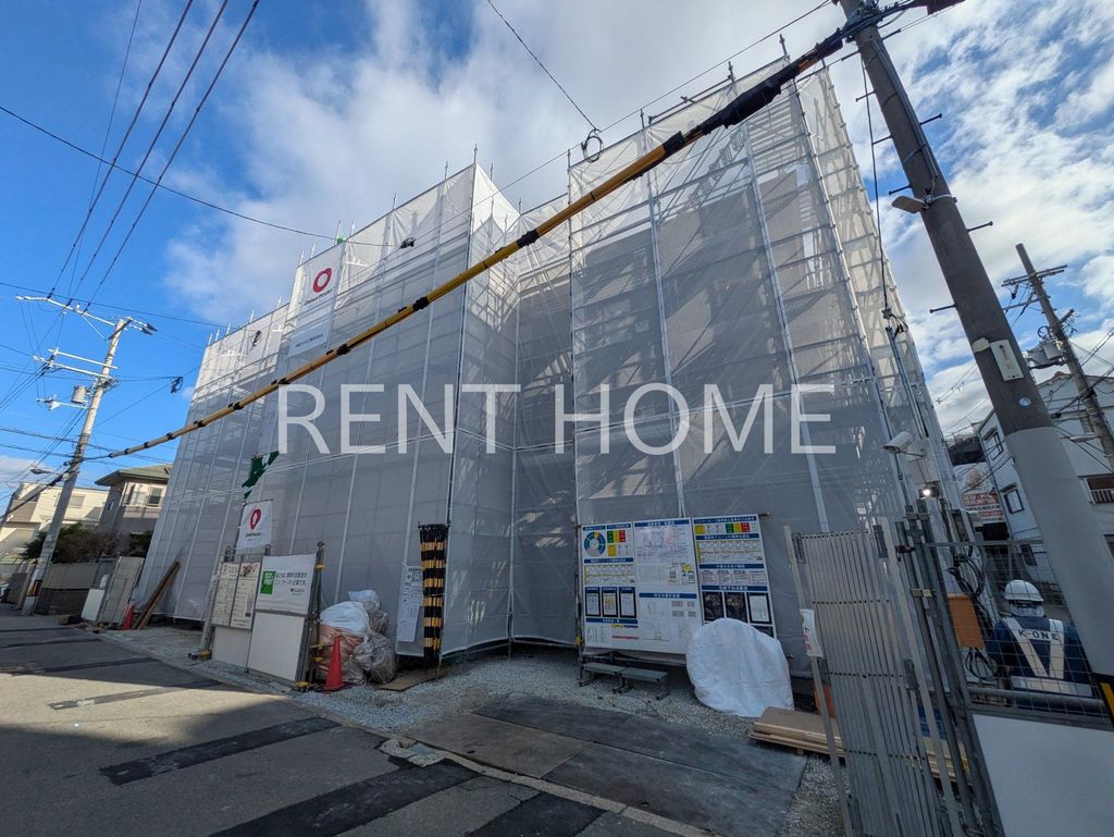 建物外観　建築中です