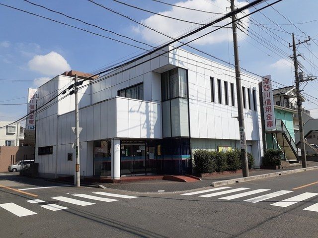 銀行　滝野川信用金庫　南平出張所（銀行）まで124m