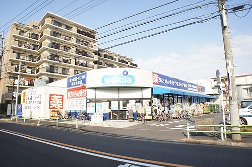 ドラックストア　ウエルシア葛飾亀有店（ドラッグストア）まで533m