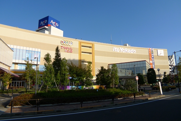 ショッピングセンター　アリオ亀有（ショッピングセンター）まで1203m