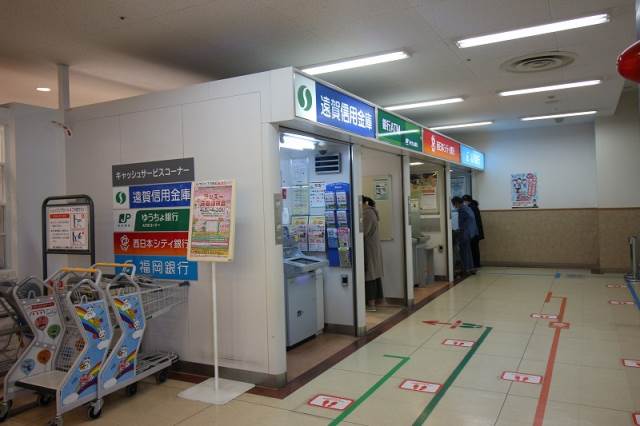 銀行　ゆうちょ銀行熊本支店サンリブくりえいと宗像内出張所（銀行）まで572m