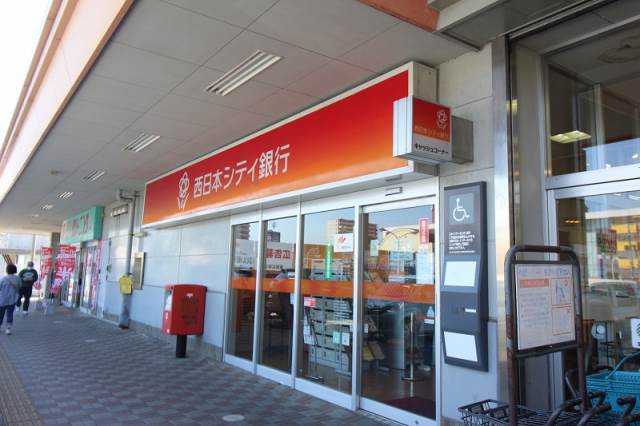 銀行　西日本シティ銀行 サンリブくりえいと宗像（銀行）まで726m