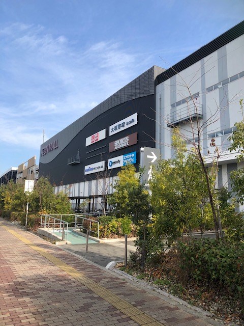 ショッピングセンター　イオン洛南ショッピングセンター（ショッピングセンター）まで905m