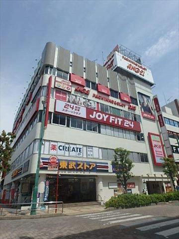 スーパー　（株）東武ストア／蕨店（スーパー）まで4530m