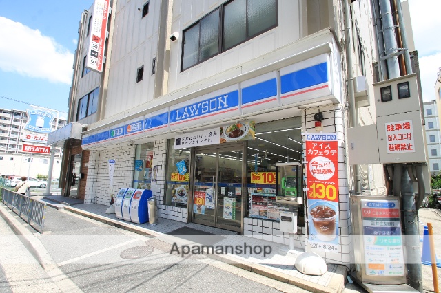 コンビニ　ローソン吹田垂水三丁目店（コンビニ）まで236m