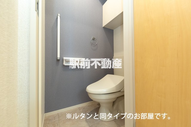 トイレ　※類似物件の写真です。