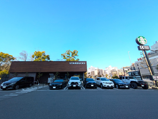 飲食店　スターバックスコーヒー　東別院店（飲食店）まで400m