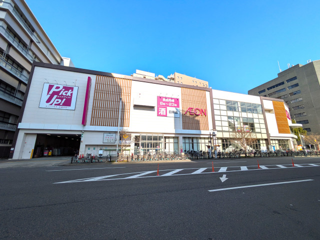 スーパー　イオン　金山店（スーパー）まで500m