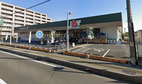 スーパー　ジョイフーズ越谷登戸店（スーパー）まで309m