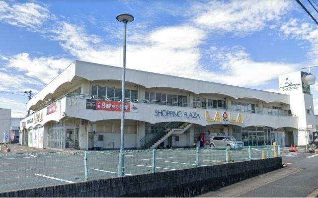 その他　ショッピングプラザララ（その他）まで775m