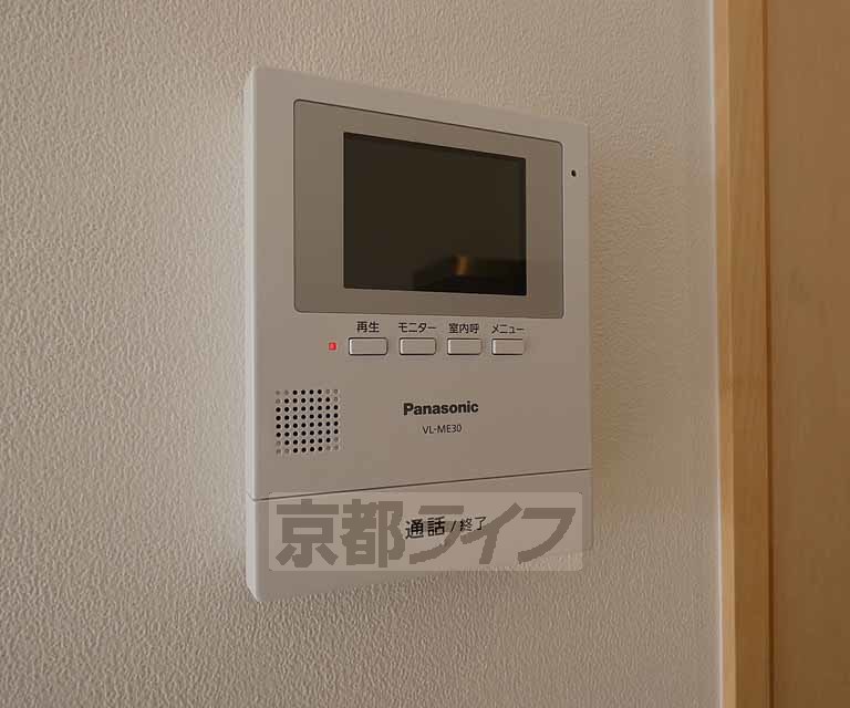 セキュリティ　ＴＶホンです。