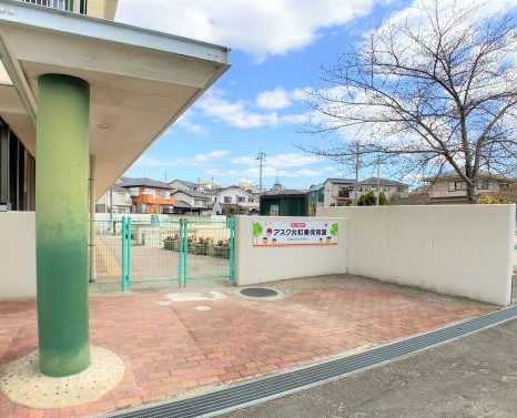 幼稚園・保育園　共和東保育園（幼稚園・保育園）まで2979m