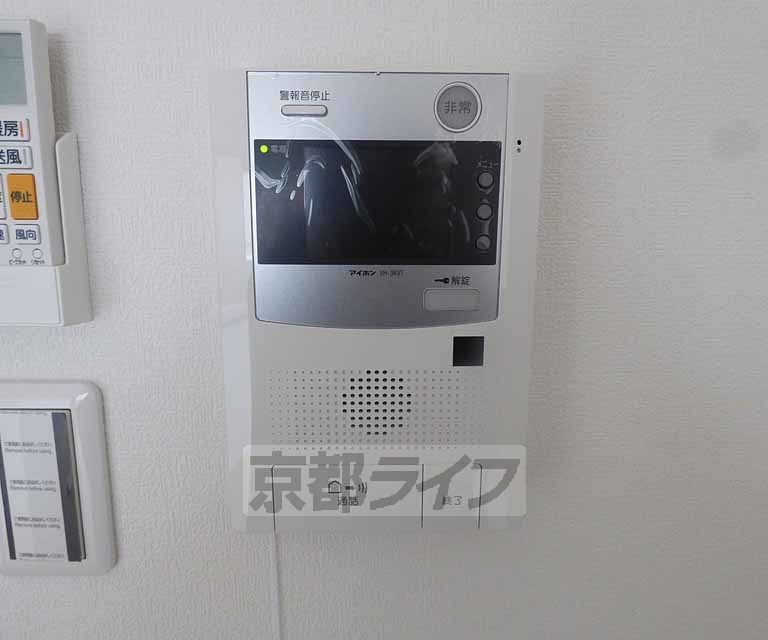 セキュリティ　ＴＶホンです。