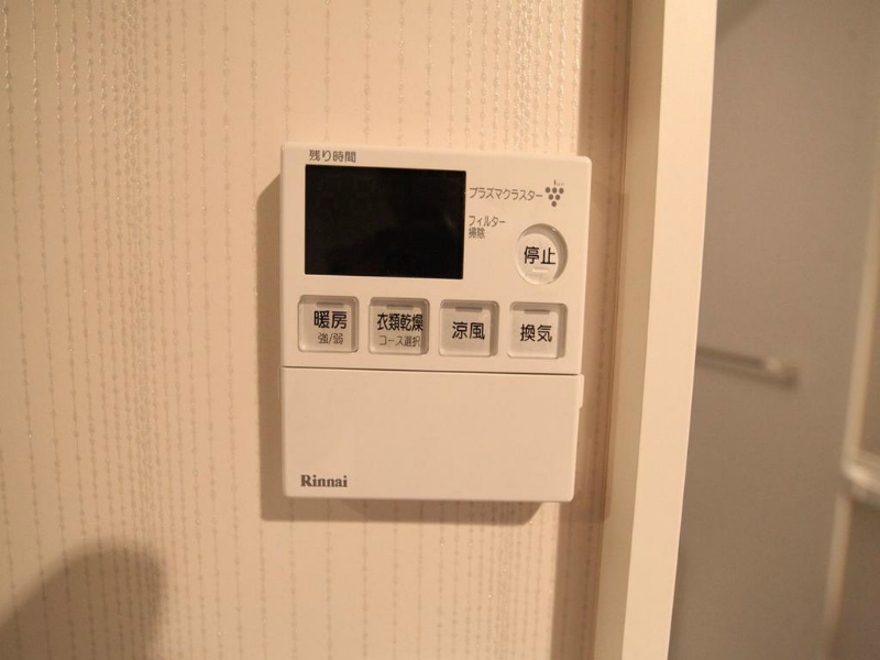 その他設備　浴室暖房乾燥機付バスルーム