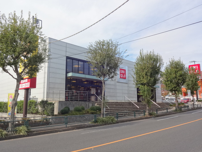 ショッピングセンター　ユニクロ　町田鶴川店（ショッピングセンター）まで1100m
