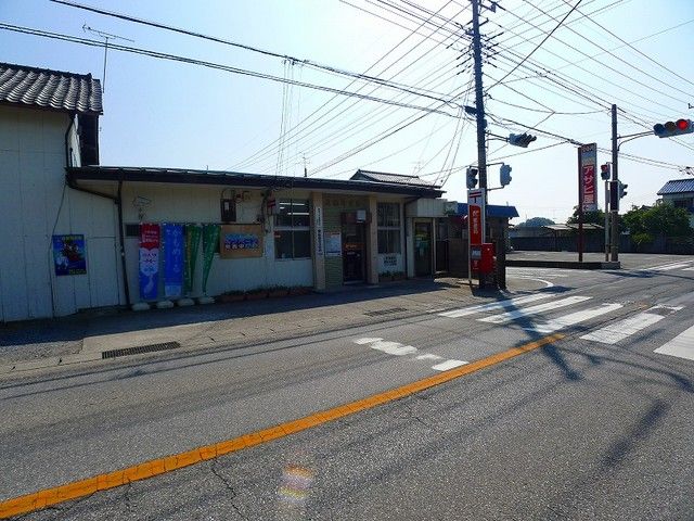 郵便局　長柄郵便局（郵便局）まで750m