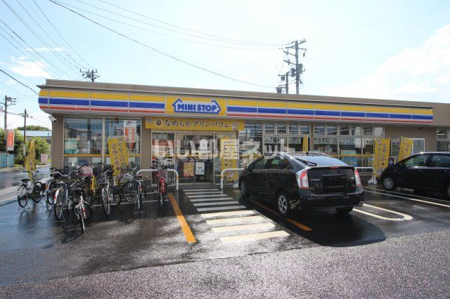 コンビニ　ミニストップ 茨城大学前店（コンビニ）まで890m