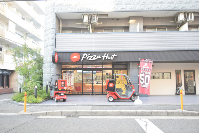 飲食店　ピザハット香里園店（飲食店）まで67m