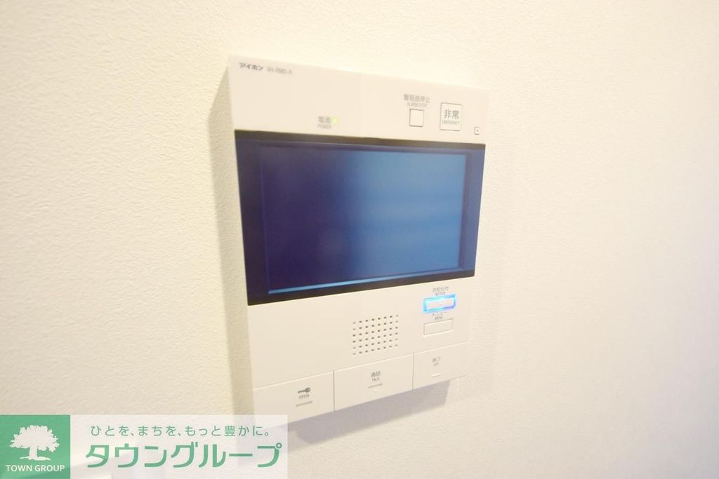 セキュリティ　設備