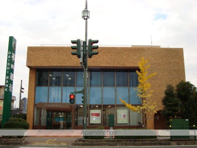 その他　第四北越銀行鳥屋野支店（その他）まで708m