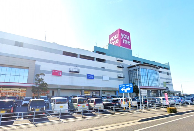 スーパー　ゆめタウン丸亀（スーパー）まで1547m