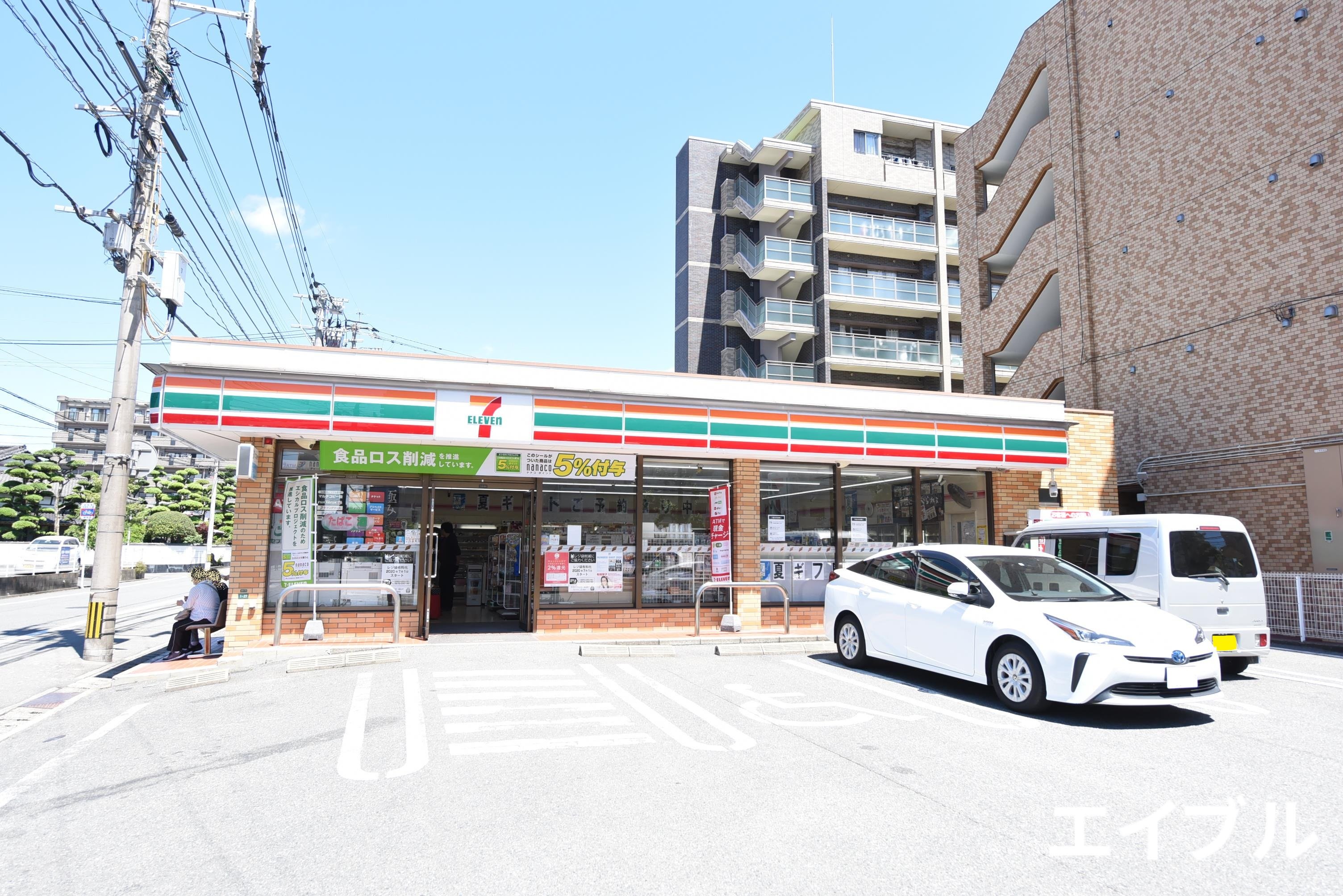 コンビニ　セブンイレブン博多東雲町2丁目店（コンビニ）まで255m